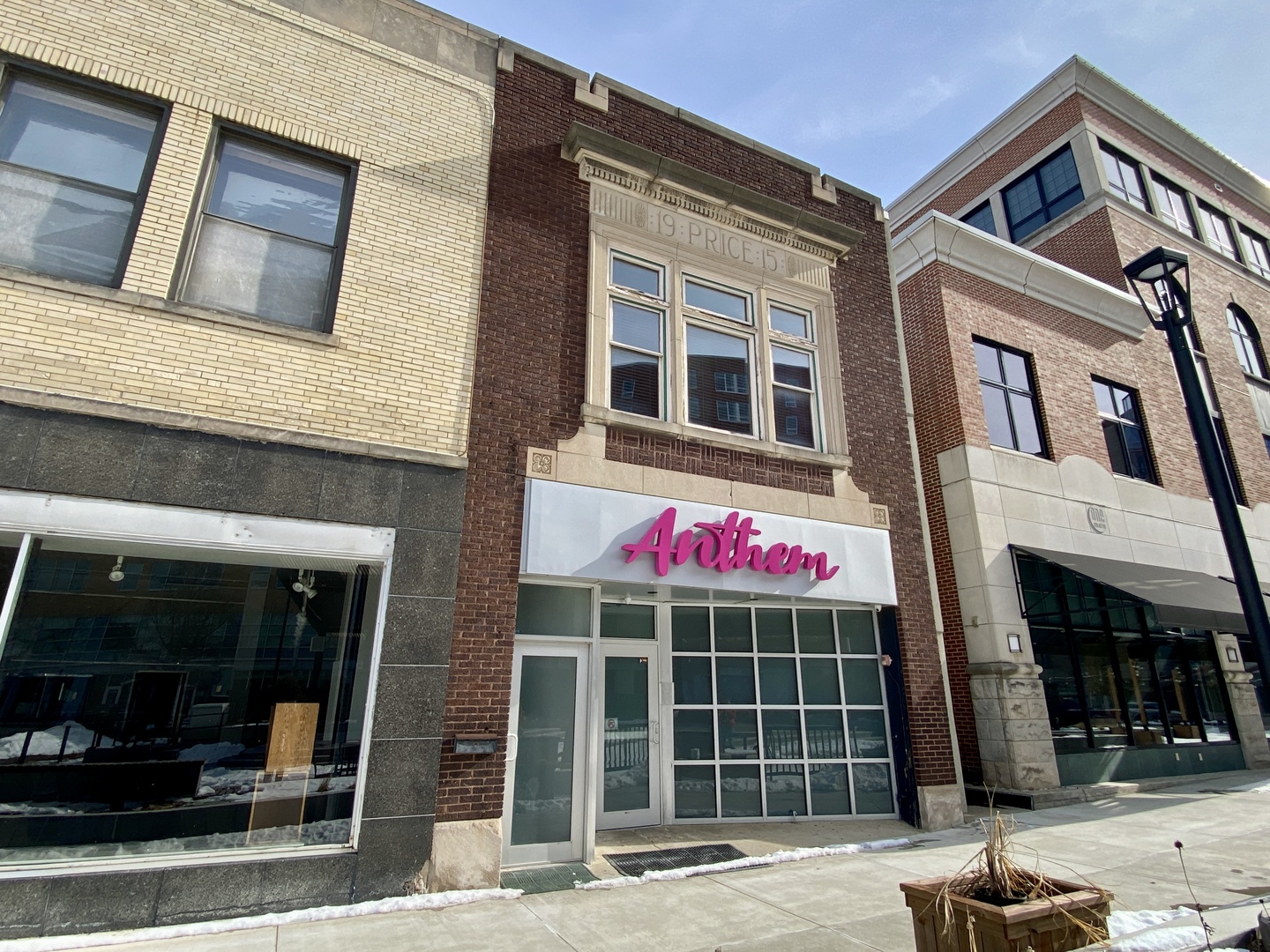 320 N Neil Street