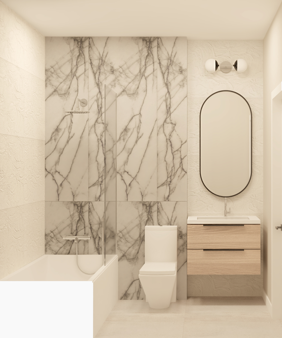 1230 W Diversey Parkway 1