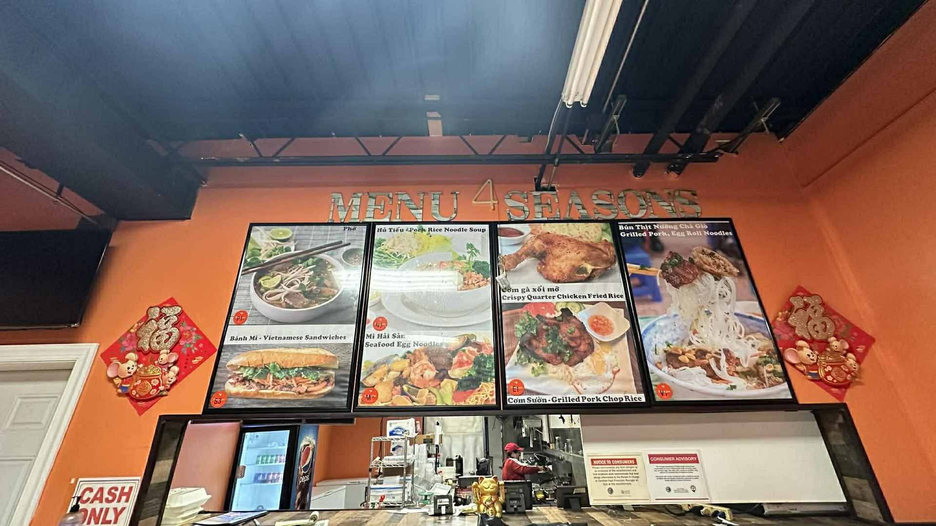 4755 S Ashland Avenue