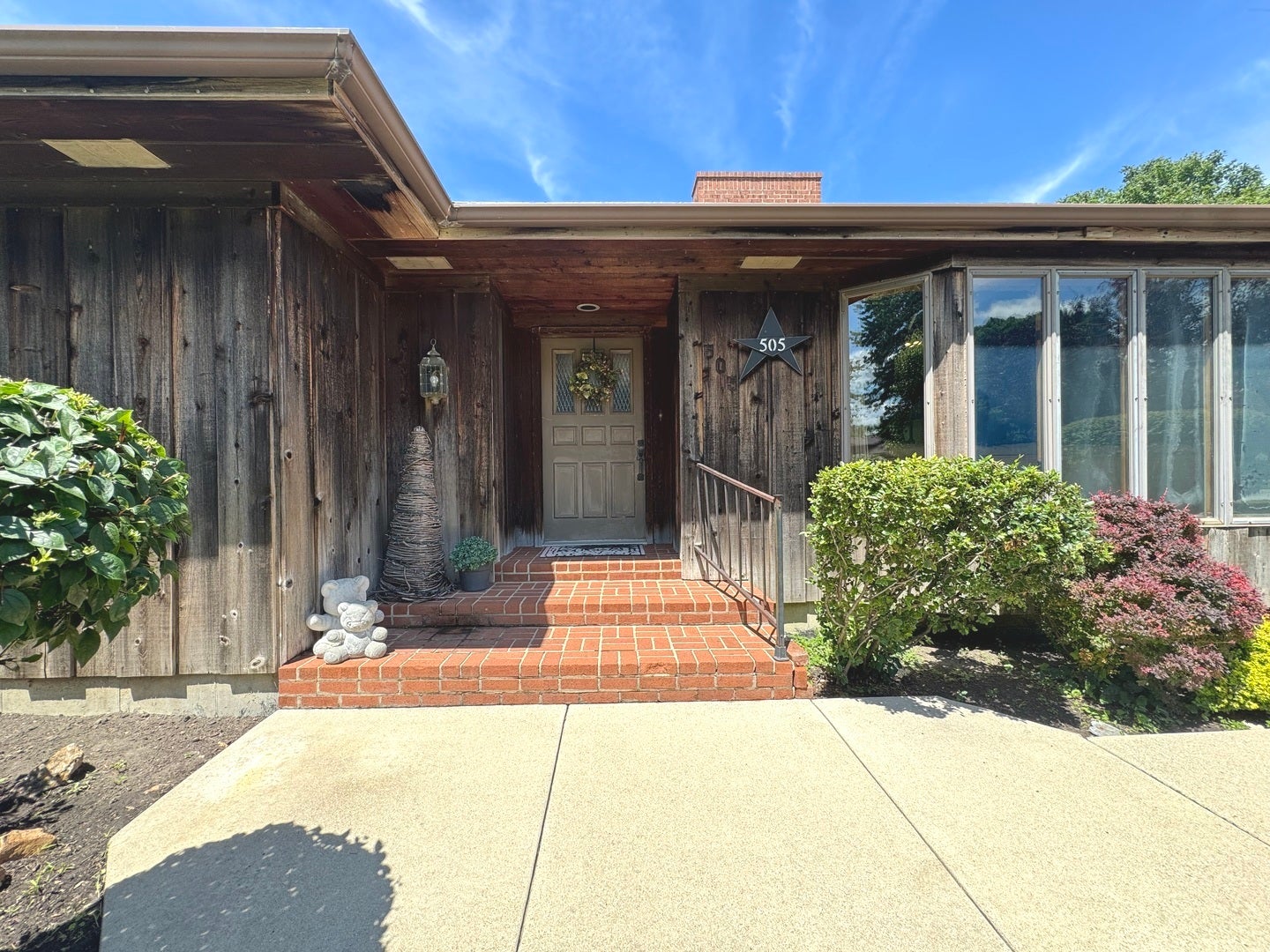 505 E Charles Street