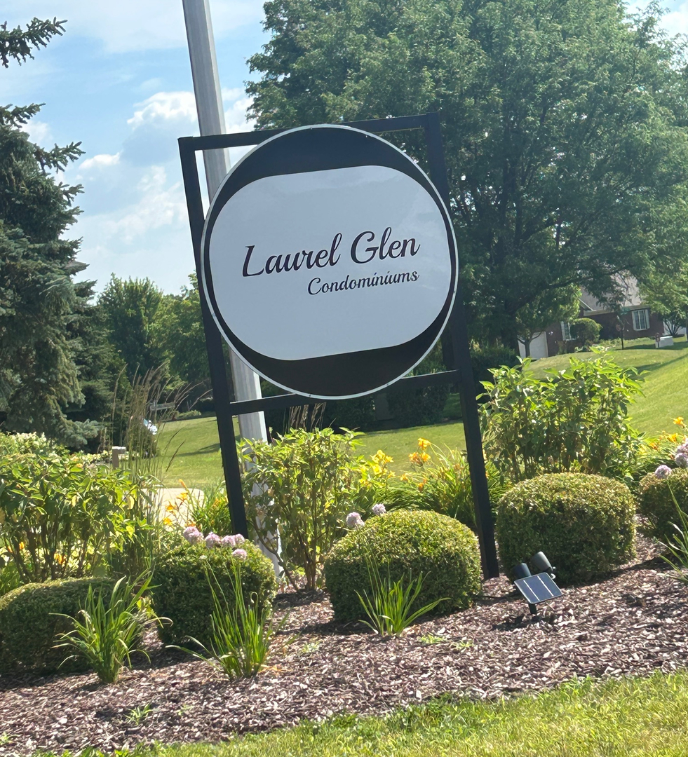 13058 Laurel Glen Court 203