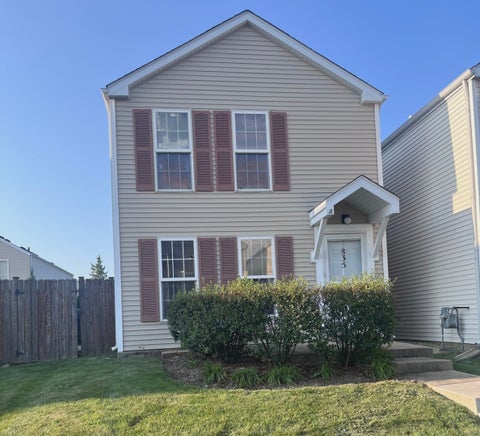 Photo of 835 FOUR SEASONS Boulevard #835, Aurora, IL 60504 (MLS # 12732896)