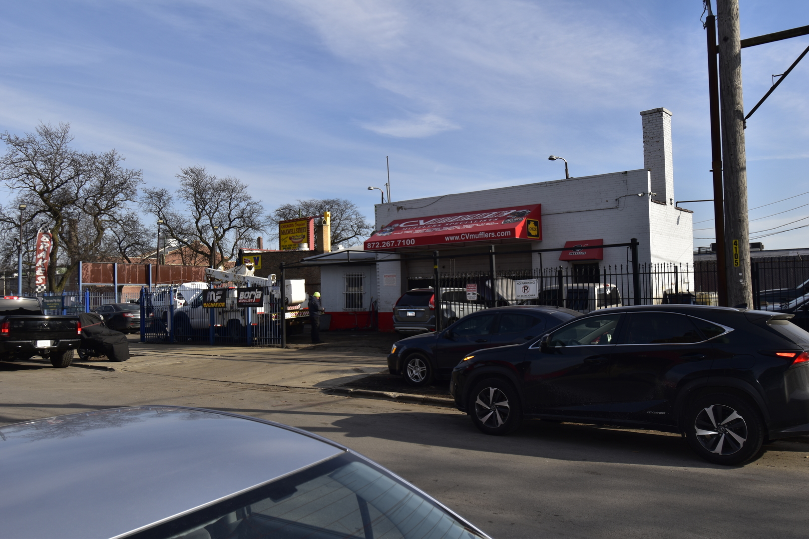 5300 S Western Avenue