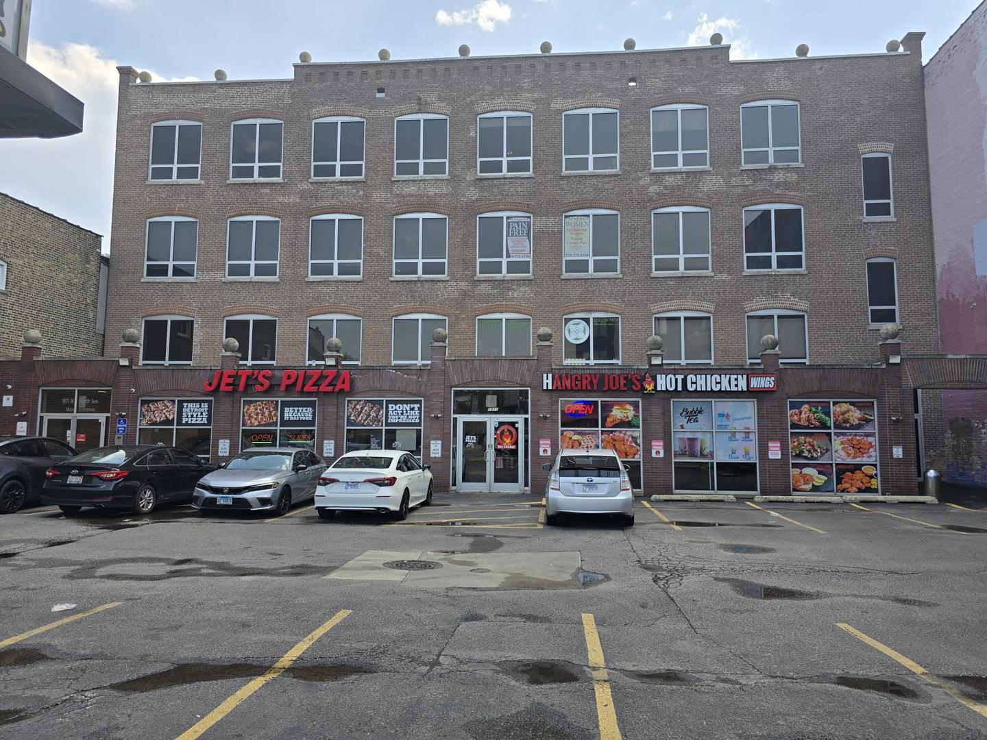 1811 W North Avenue