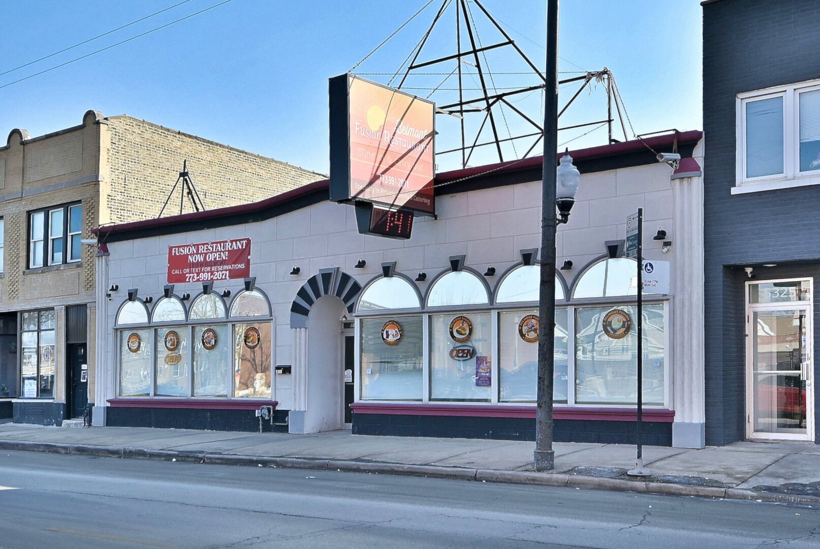 5319 W Belmont Avenue