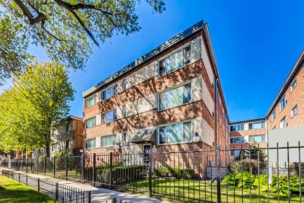 6000 N WINTHROP AVE APT 203, CHICAGO, IL 60660 - Image 6c19ee3a773fc795789c877d09e4ef0c/2305954879