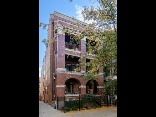 1043 W MONROE ST UNIT 3, CHICAGO, IL 60607 - Image 6ef34945efef6760a3caf0ec2aa82052/239178230