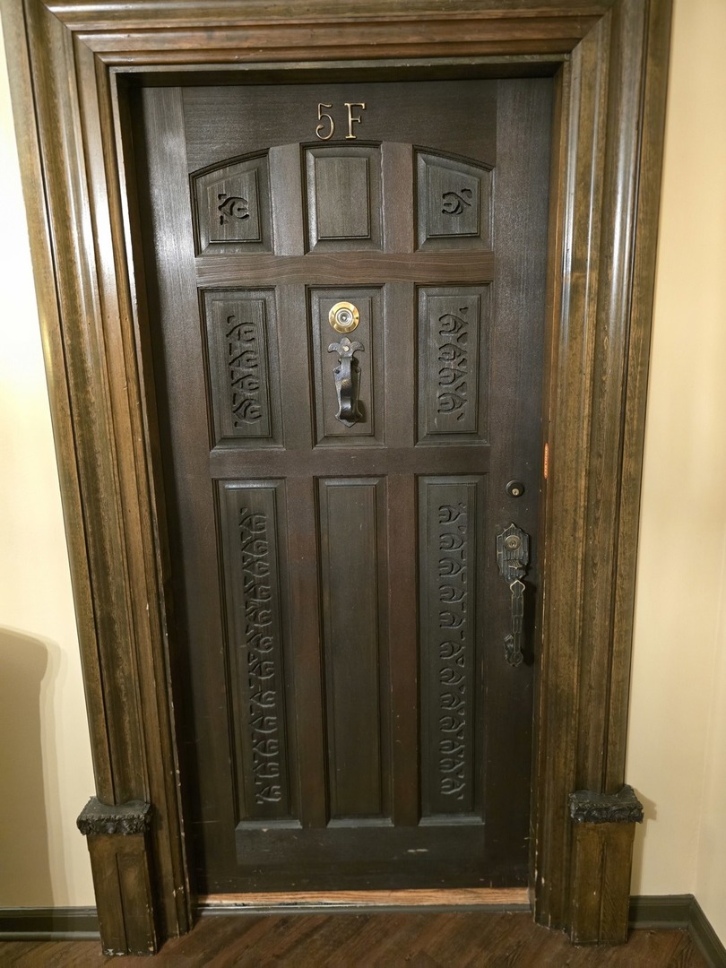 1005 Bonnie Brae Place 5F