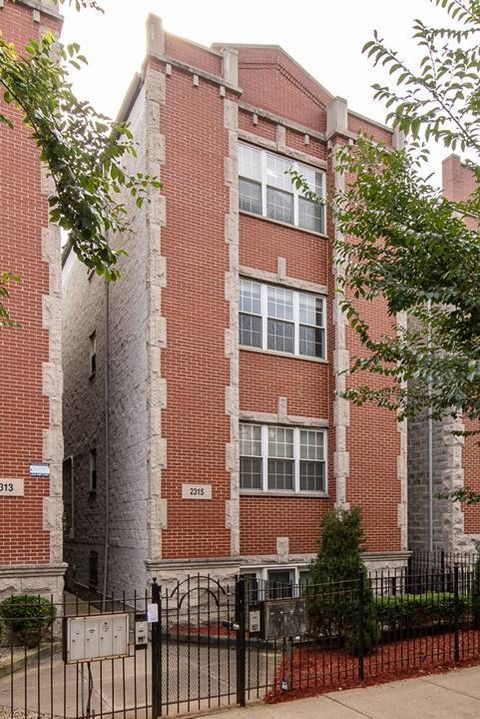 2315 W HARRISON Street 3 Chicago IL 60612