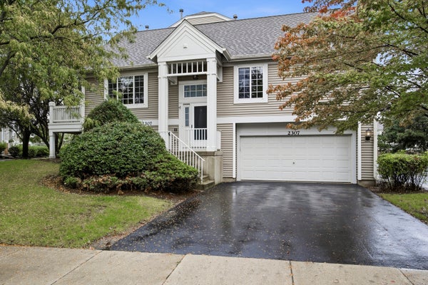 2307 TWILIGHT DR # 2307, AURORA, IL 60503 - Image 731dcc4208cf8aebabdc72ce4b527e14/1435213595