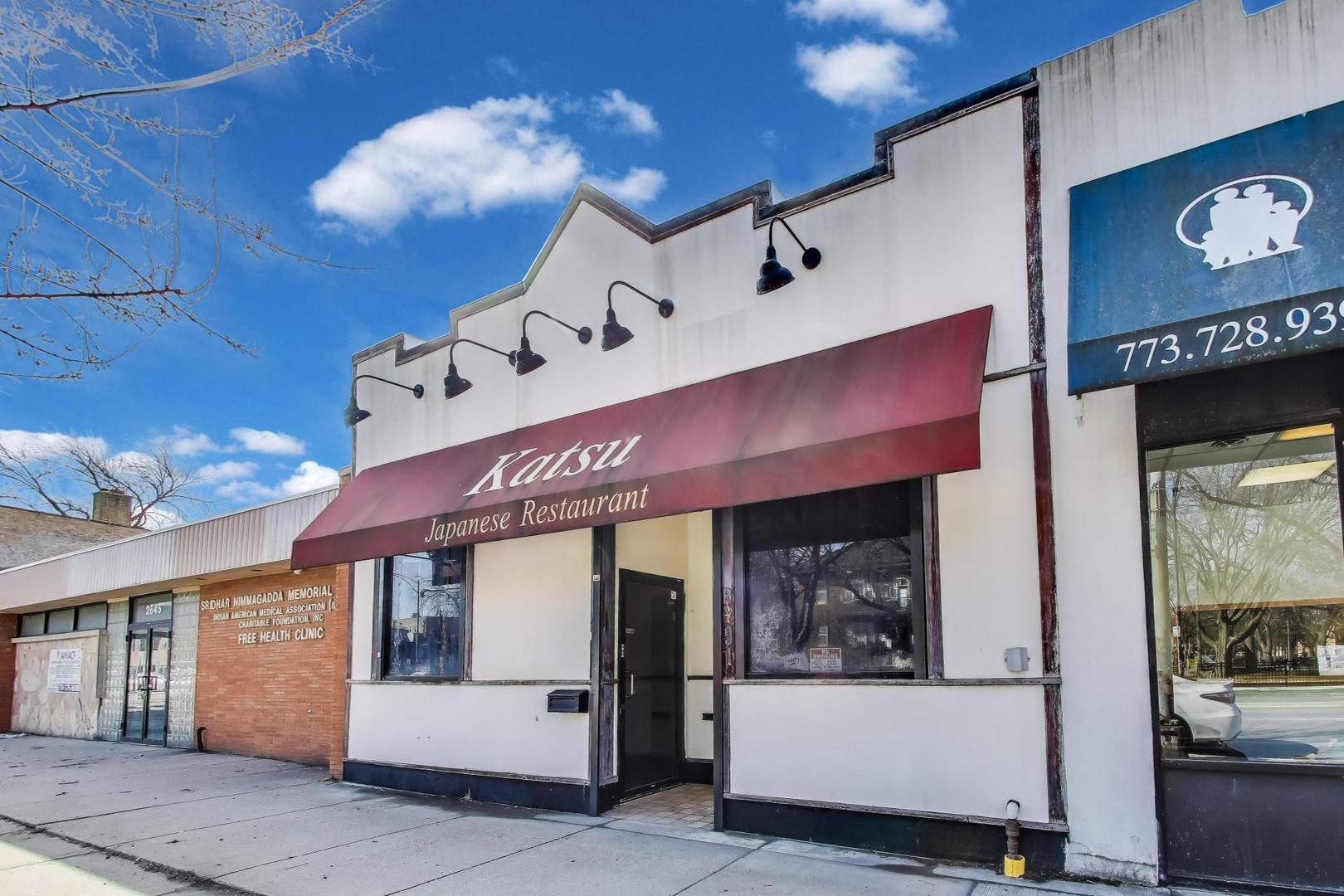 2649 W Peterson Avenue
