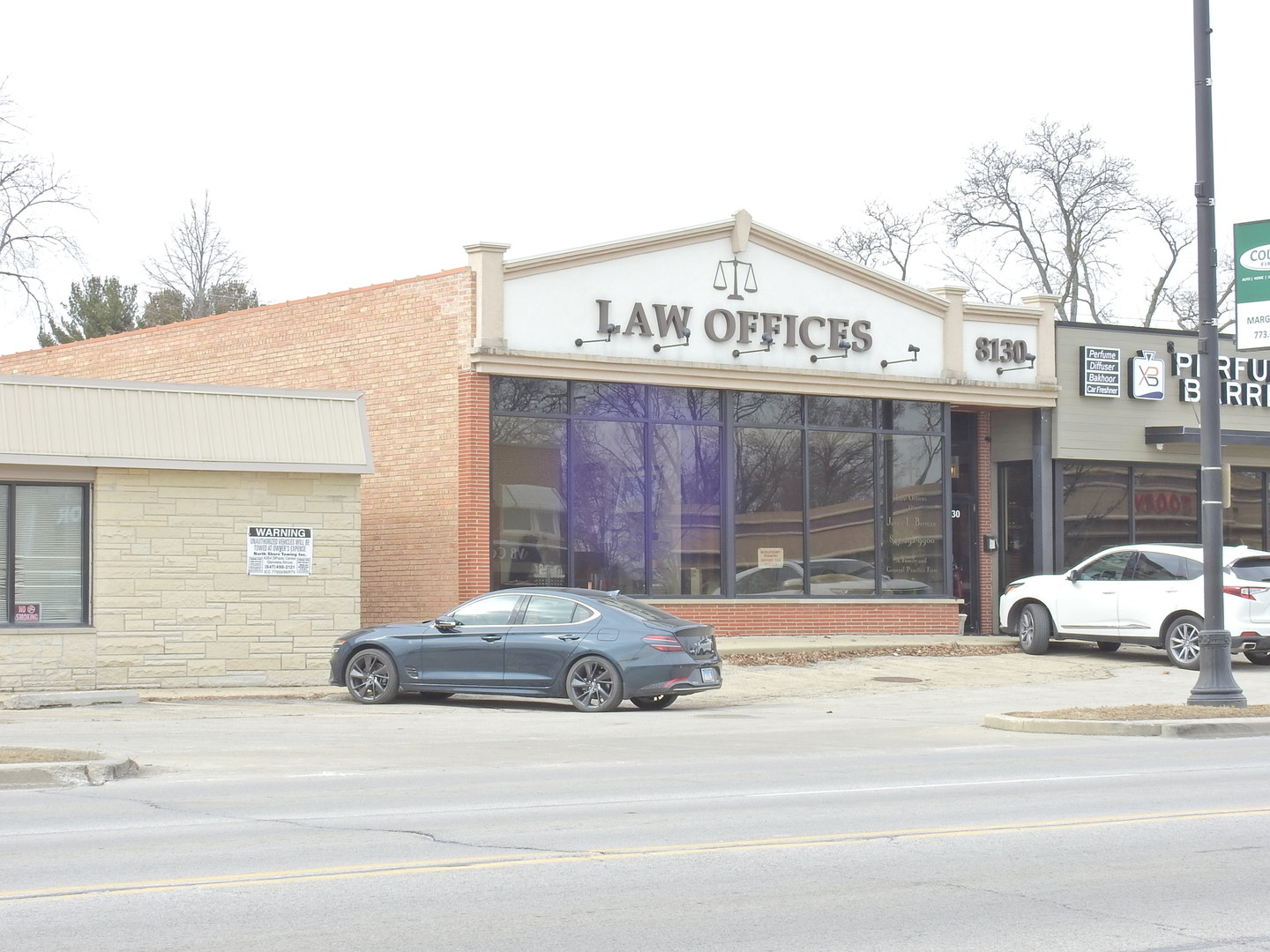 8130 N Milwaukee Avenue