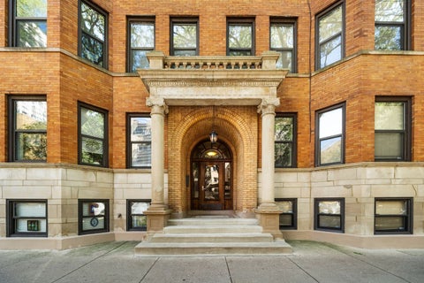 Tiny photo for 1025 W Balmoral Avenue #2B, Chicago, IL 60640 (MLS # 12704939)