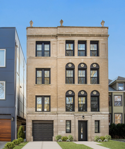 1535 W Estes Avenue 3