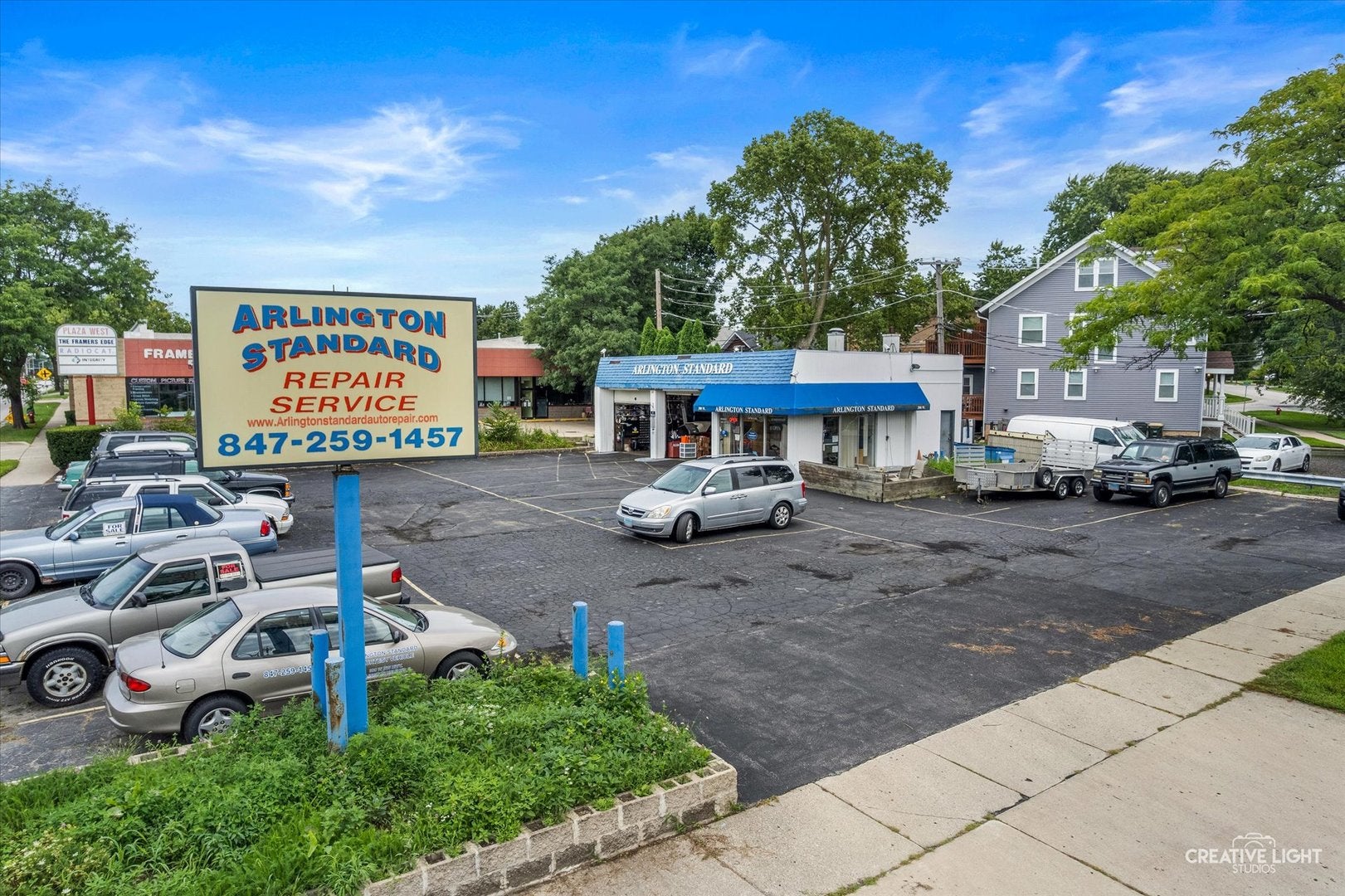 300 W Northwest Highway