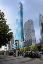 Photo 1 of 14 — 363 E Wacker Drive 1709, Chicago, IL 60601