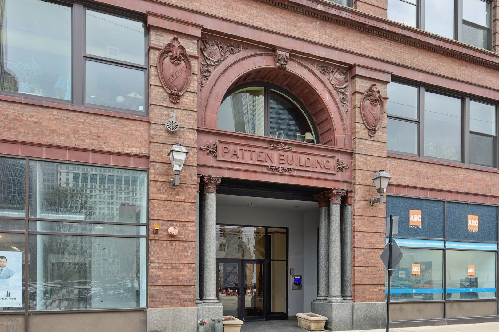 161 W Harrison Street 1007