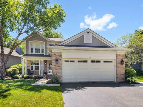 Photo of 548 Arbor Lane, South Elgin, IL 60177 (MLS # 12690160)