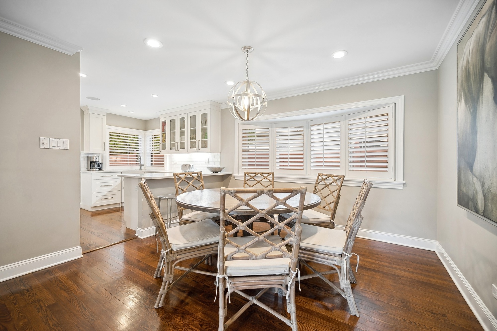 824 Echo Lane