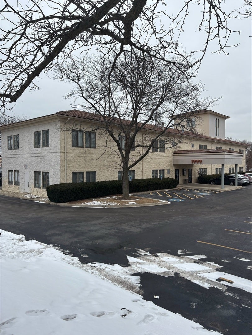 1999 75th Street 204