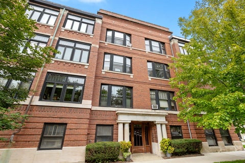 Photo of 1330 W Birchwood Avenue #D, Chicago, IL 60626 (MLS # 12761112)