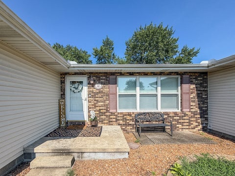 Tiny photo for 1015 Cambridge Drive, Rantoul, IL 61866 (MLS # 12699494)