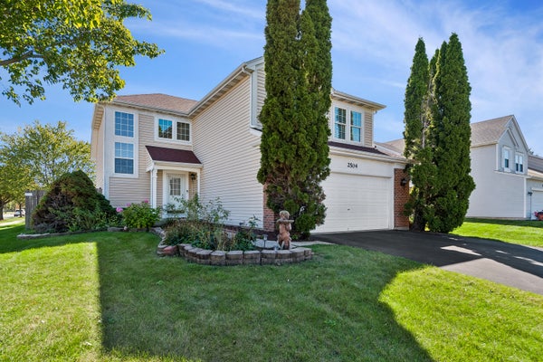 2504 FAIRBANKS CT, NAPERVILLE, IL 60540 - Image 7eda3f31b3e29f7d758916e2d5018bbd/2302848866