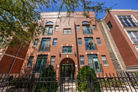 Tiny photo for 1916 W Belmont Avenue #2E, Chicago, IL 60657 (MLS # 12746243)