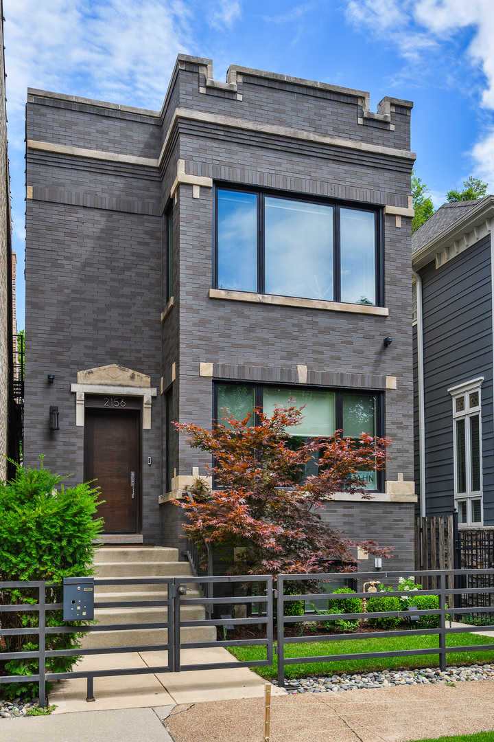 2156 W Barry Avenue