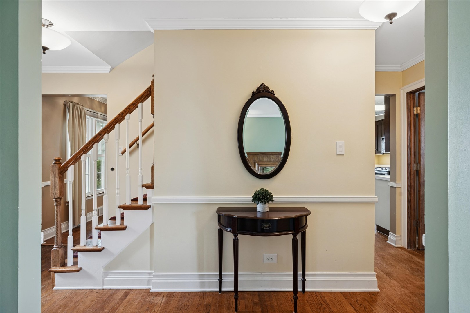 1636 E Jonquil Terrace