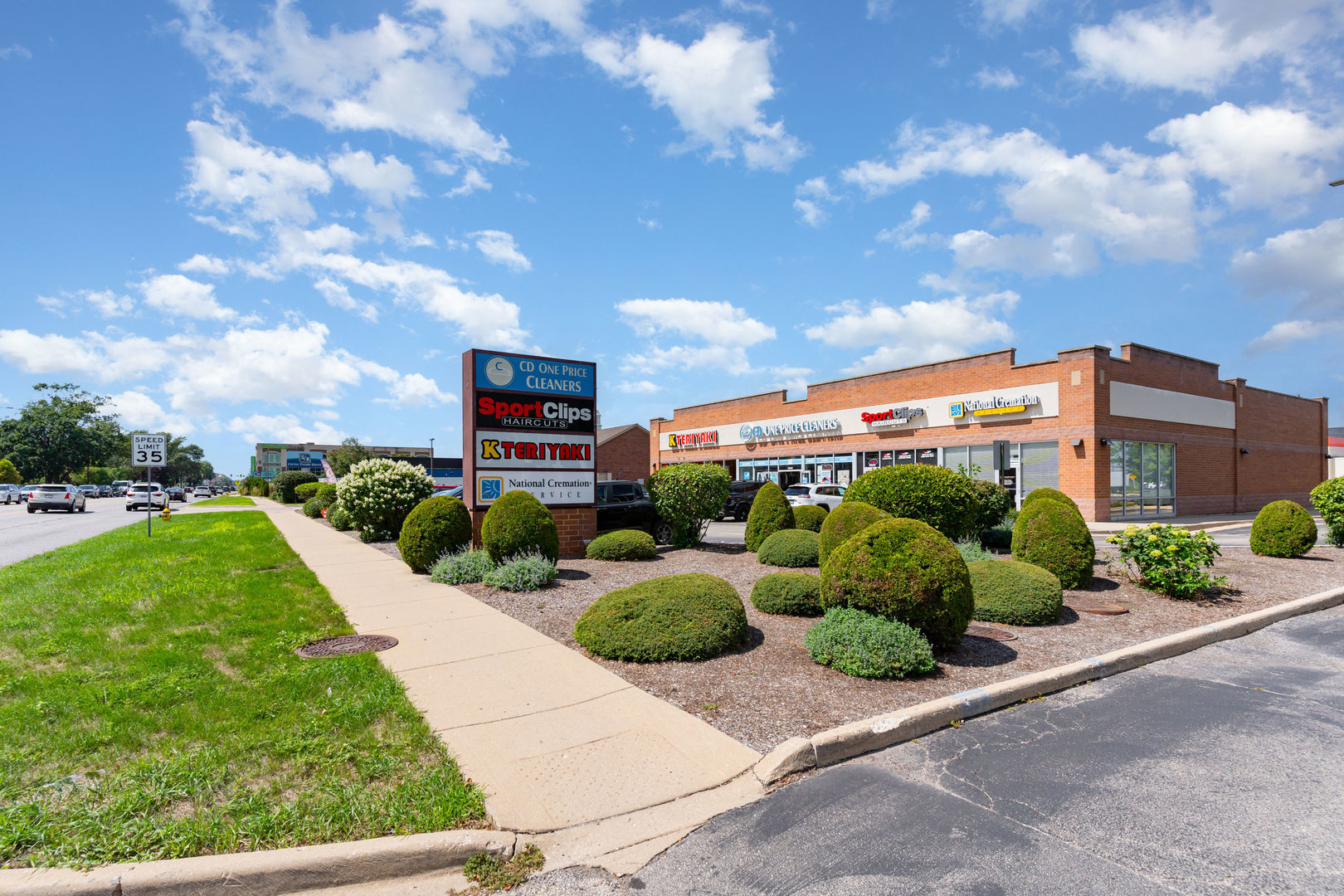 5942-5948 W Touhy Avenue