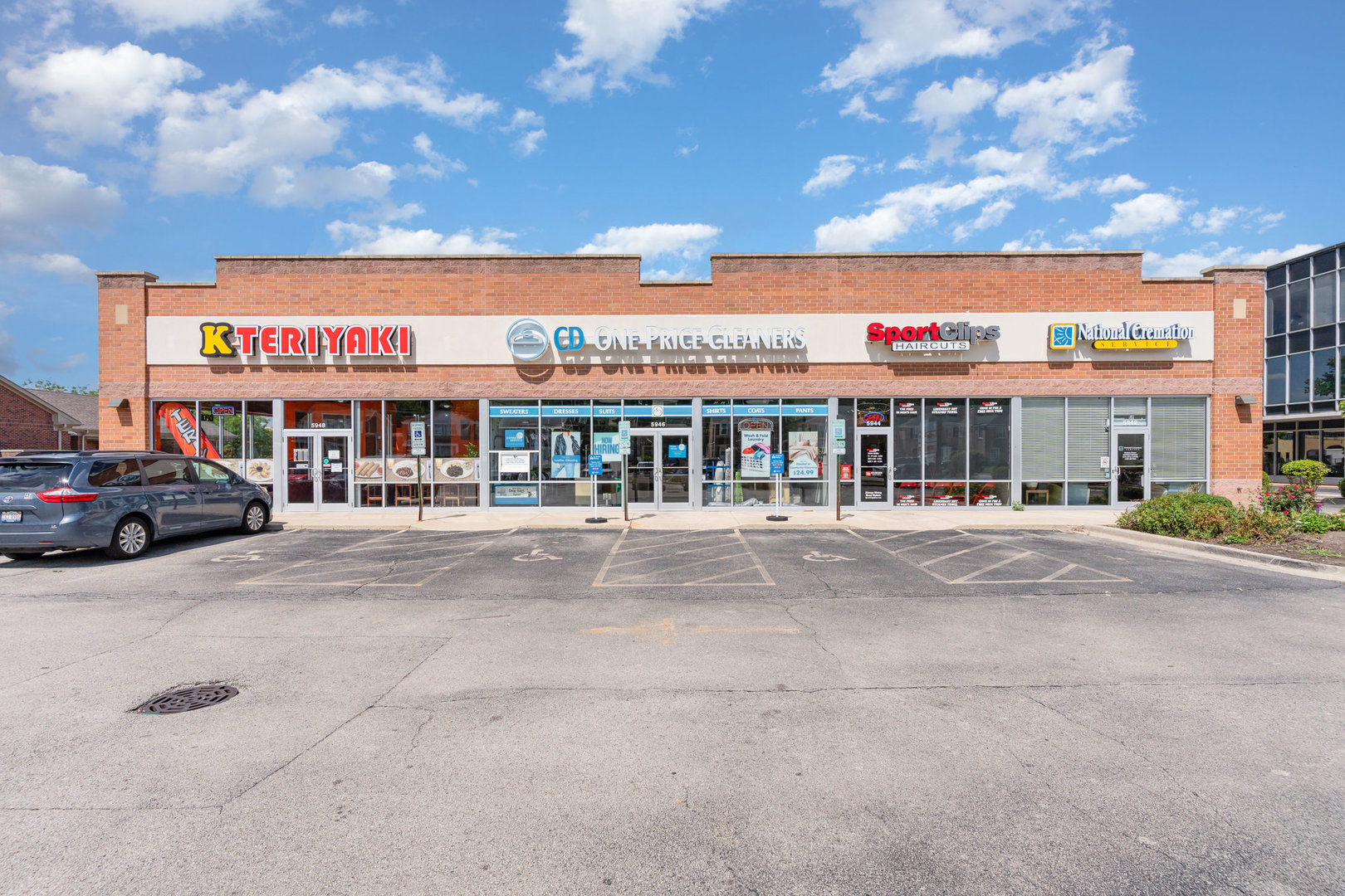5942-5948 W Touhy Avenue
