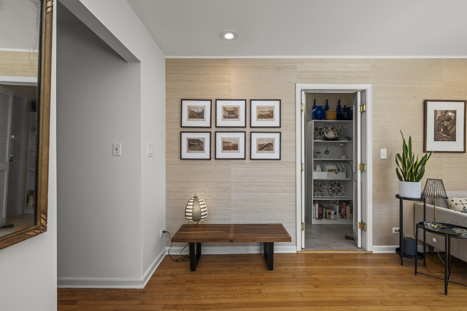 11590 W Elmwood Place