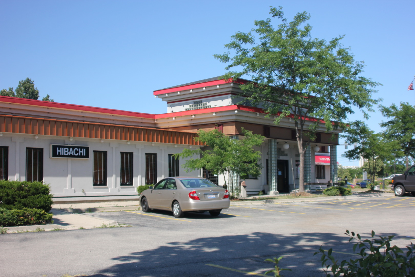 1207 N SKOKIE Highway