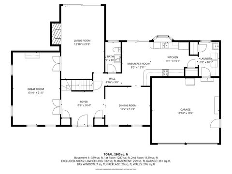 Tiny photo for 1358 W Borders Drive, Palatine, IL 60067 (MLS # 12569259)