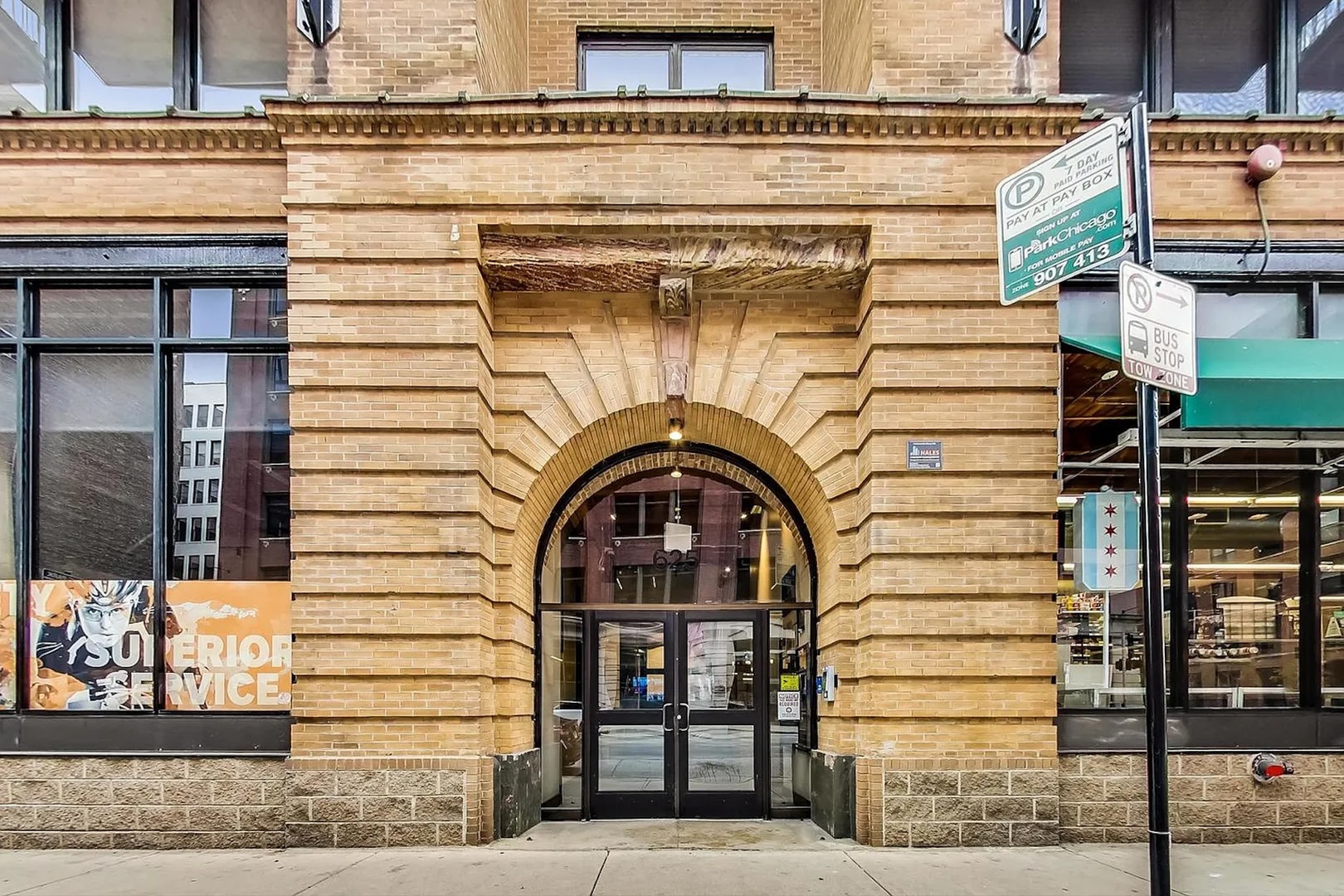 625 W Jackson Boulevard 602