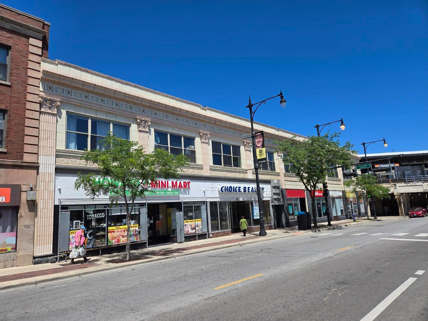 311 Howard Street