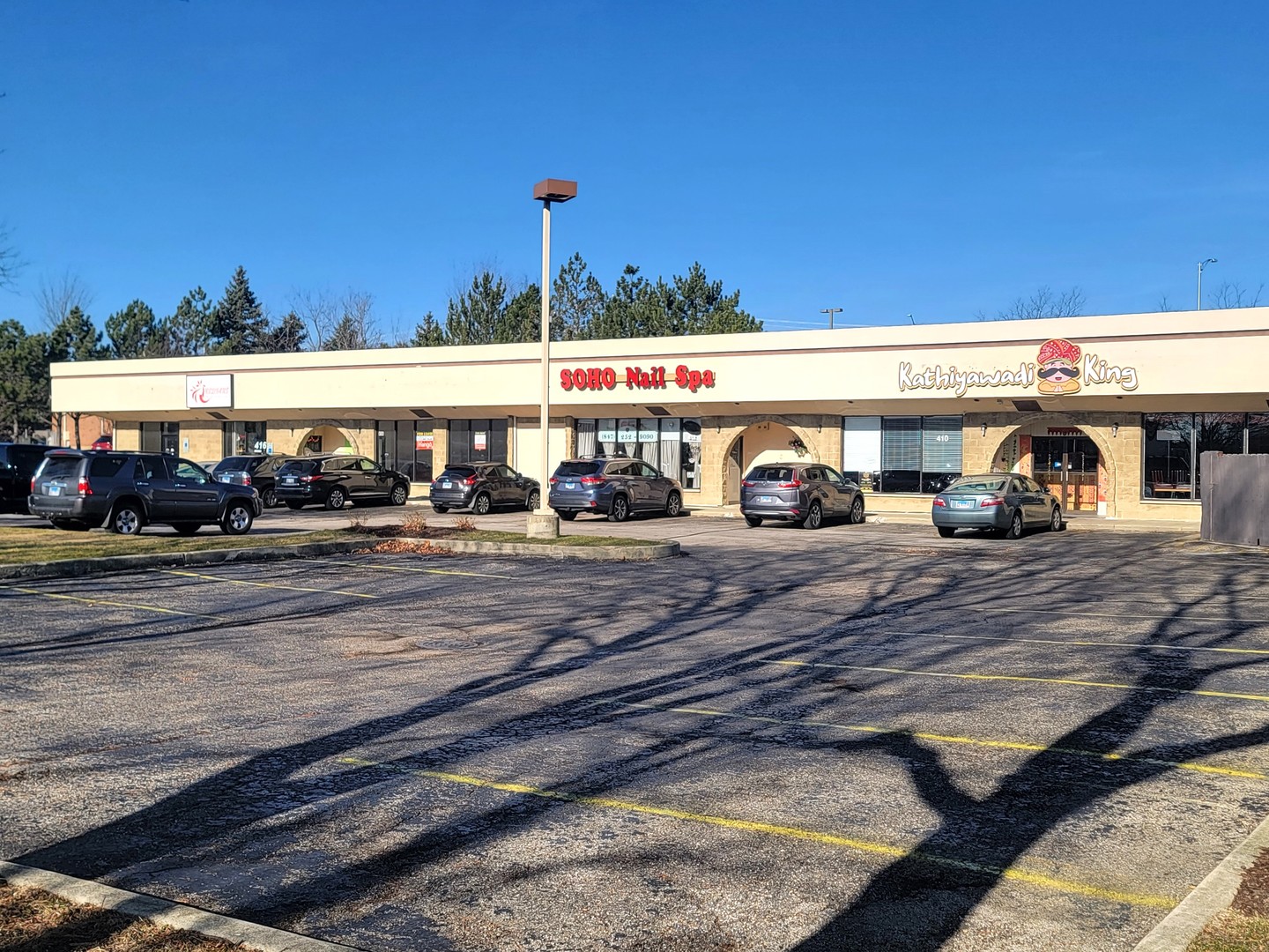 410 W Higgins Road 414
