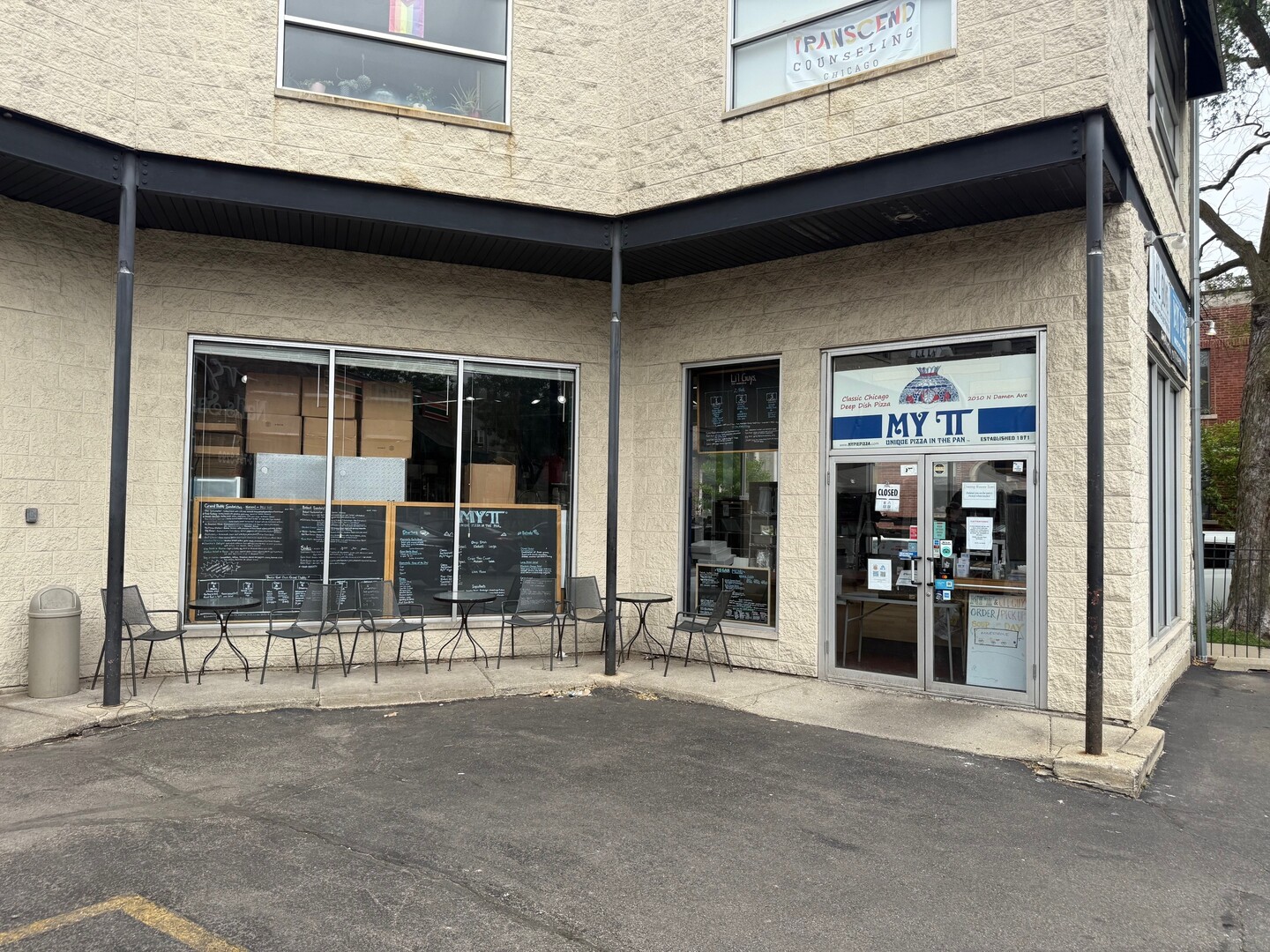 2010 N Damen Avenue