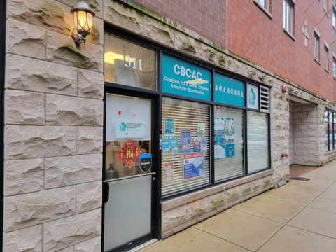 311 W 23rd Street Chicago IL 60616