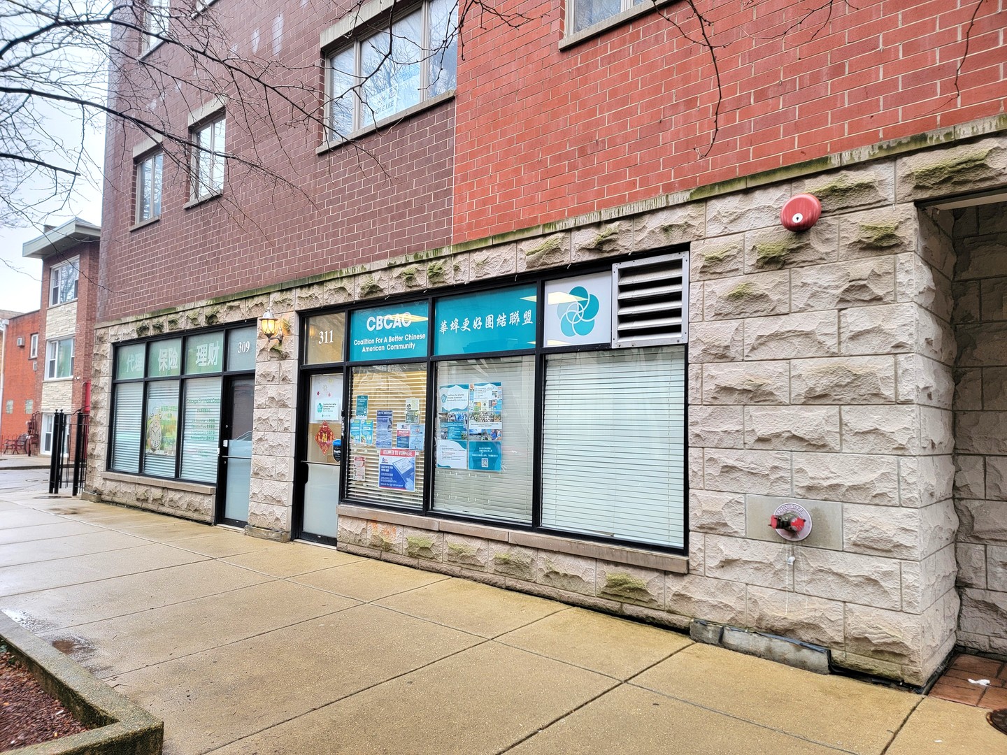 311 W 23rd Street