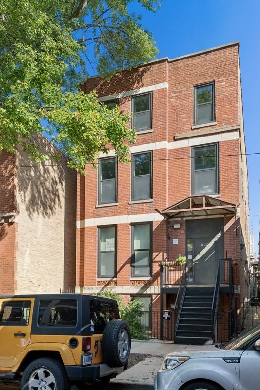 970 W Montana Street