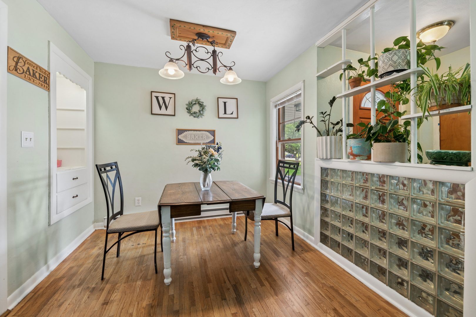 320 S Elm Street