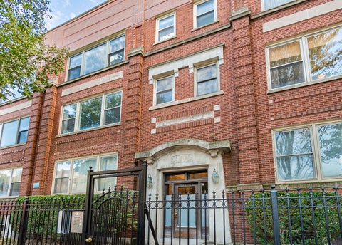 Photo of 835 W Lawrence Avenue #3S, Chicago, IL 60640 (MLS # 12779445)