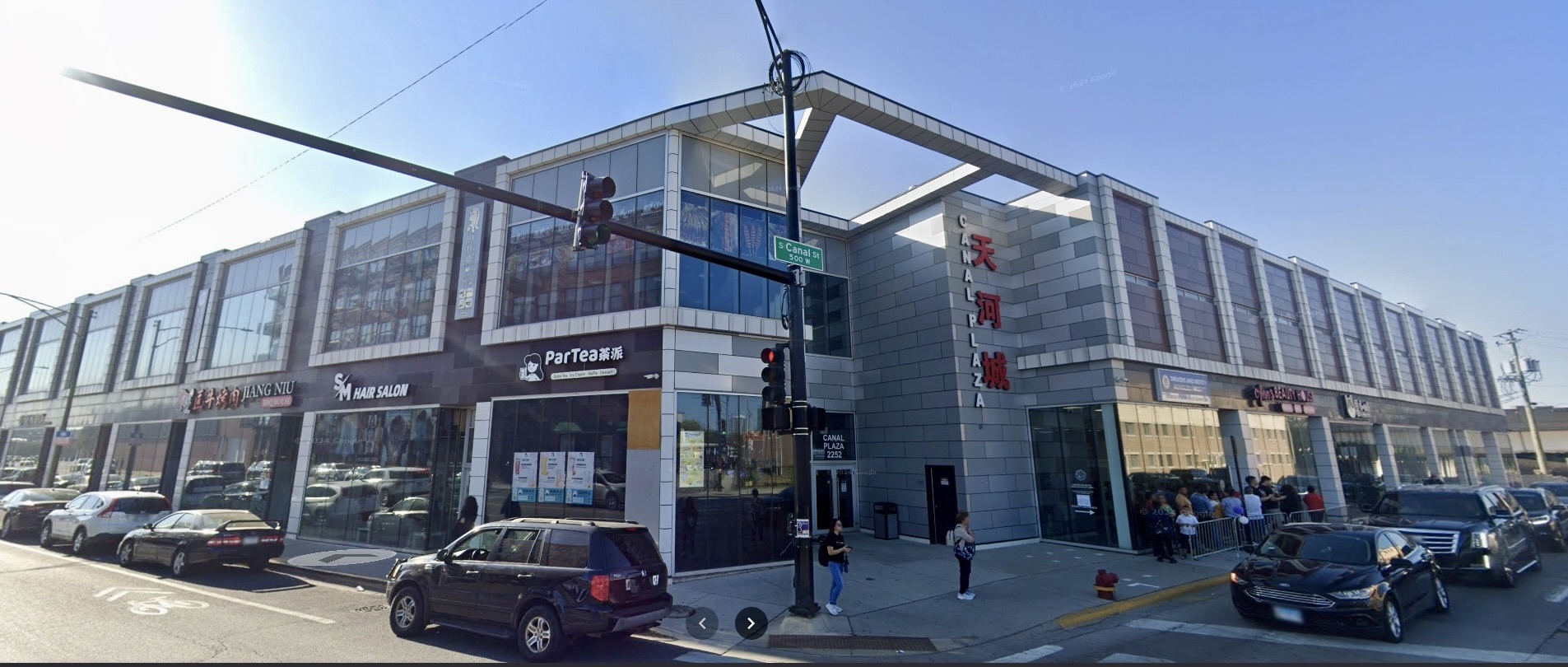 2252 S Archer Avenue 203