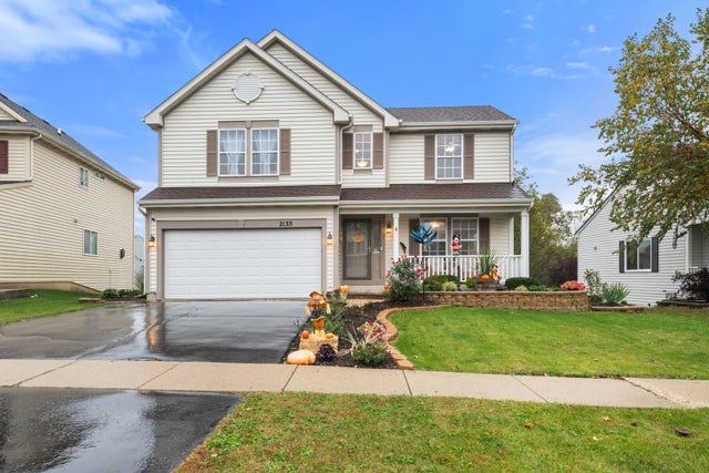 2135 Columbine Court