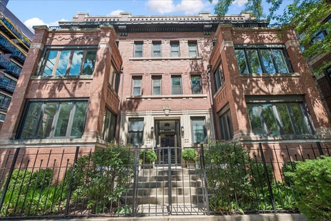 Photo of 940 W Carmen Avenue #3W, Chicago, IL 60640 (MLS # 12734941)