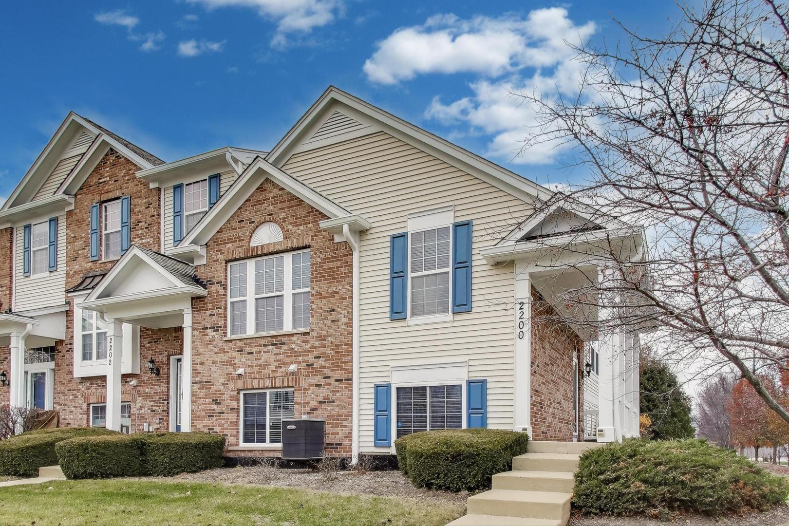 2200 Neubauer Circle