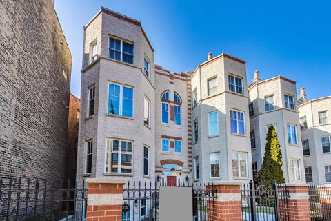 Tiny photo for 1856 N Halsted Street #1N, Chicago, IL 60614 (MLS # 12705688)