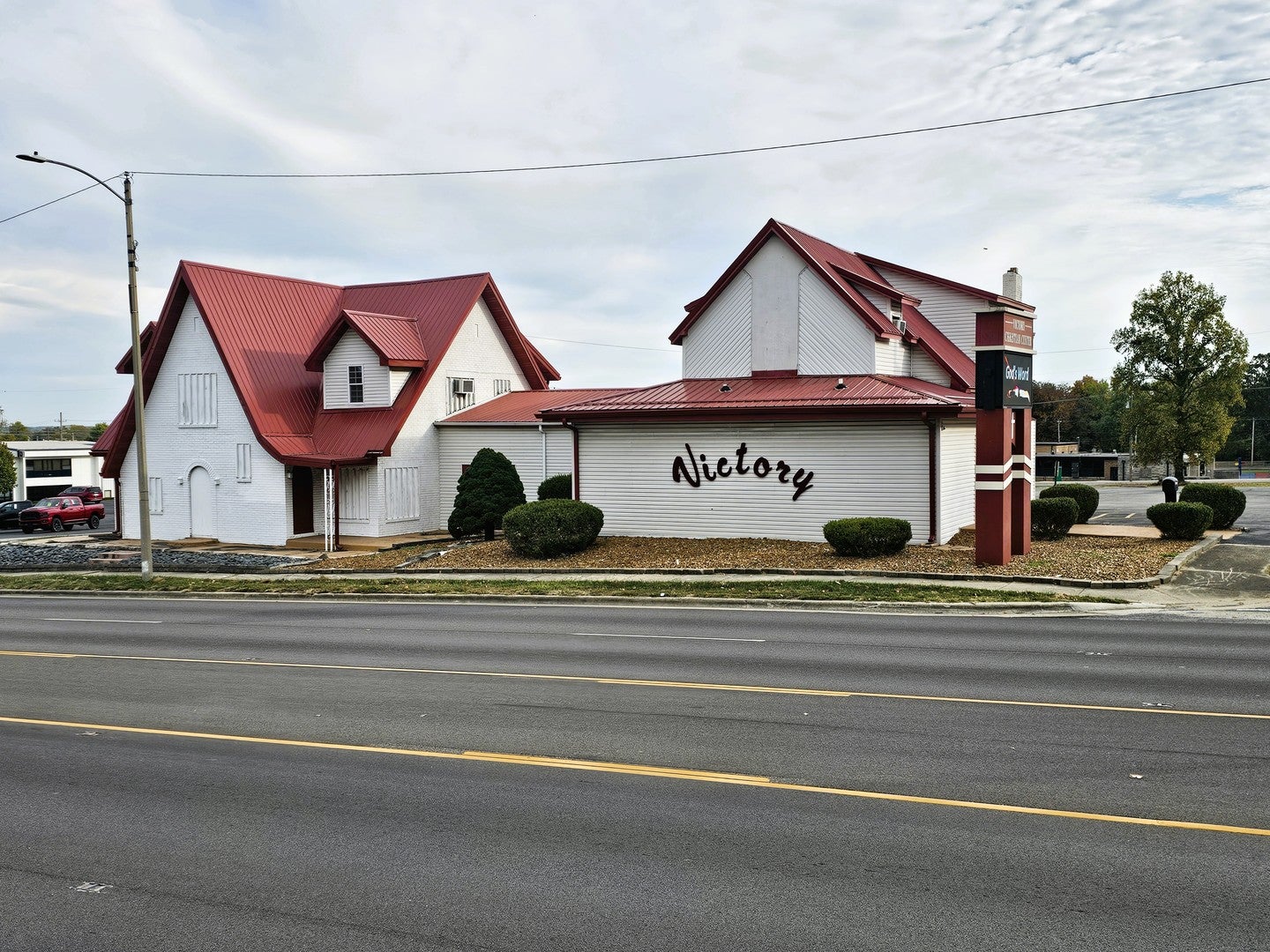 1719 Broadway